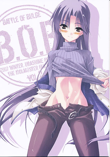 B.O.B