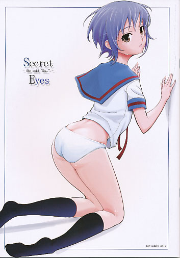 SecretEyes