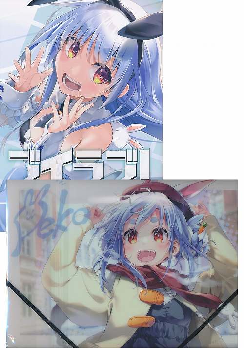 コミケ101・新刊セット