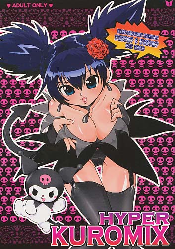 HYPER KUROMIX