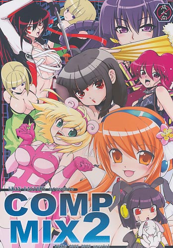 COMP MIX 2