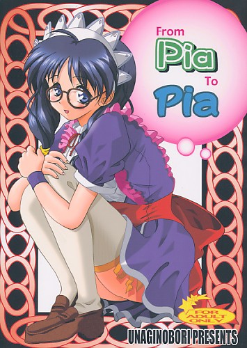 From Pia To Pia