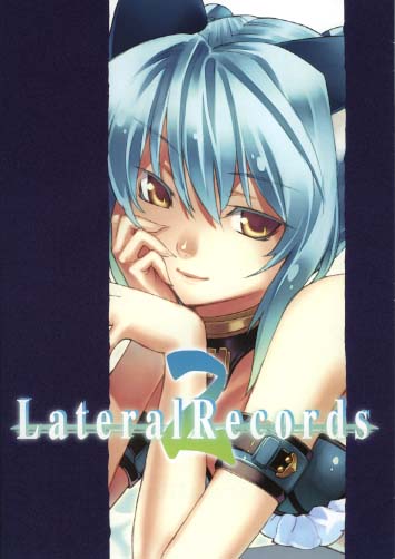 LatealRecords 2