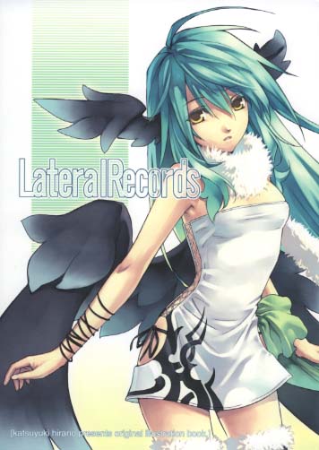 LatealRecords