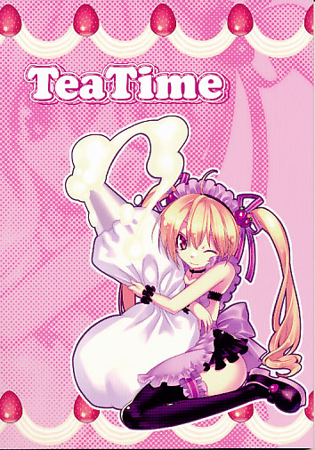 TeaTime