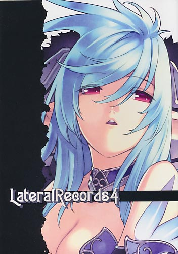 LateralRecords 4