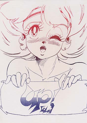 up! Vol.1