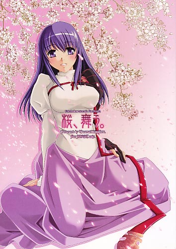 桜、舞う。