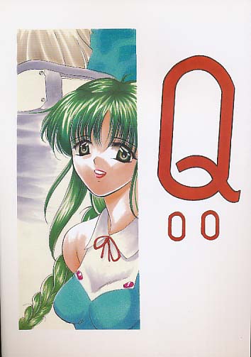 Q 00