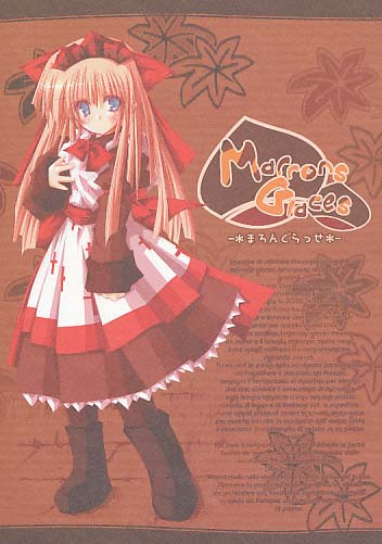Marrons Glaces