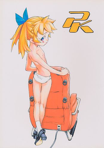 POISON KISS