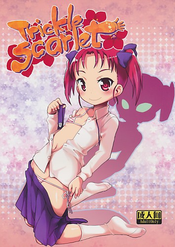 TrickleScarlet