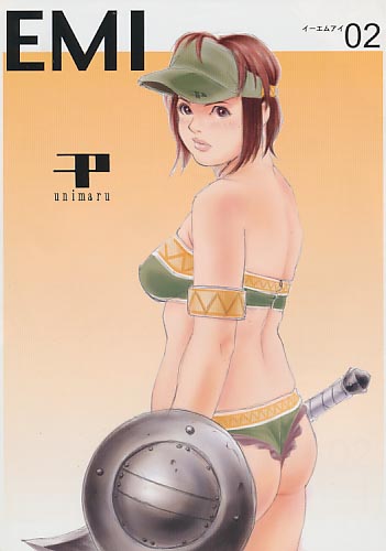 EMI 02