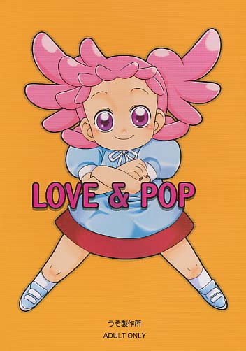 LOVE & POP