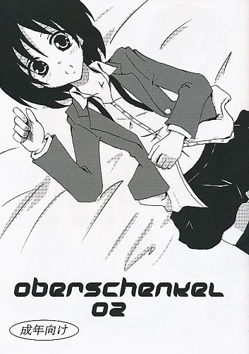 Oberschenkel 02
