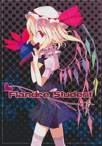 Flandre Student