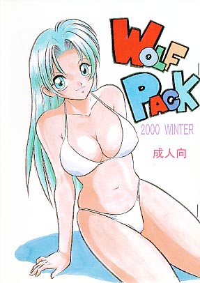 WOLFPACK 2000 WINTER