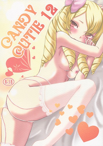 CANDY CUTIE 12