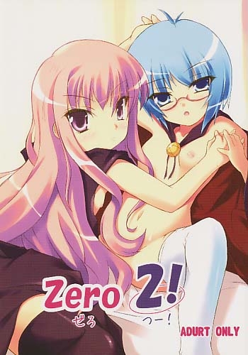 zero2!