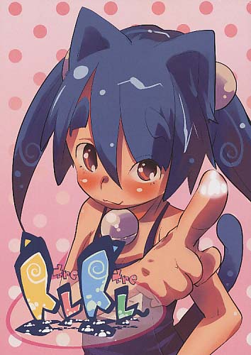 トレトレ