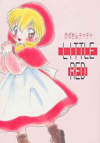 LITTLE RED