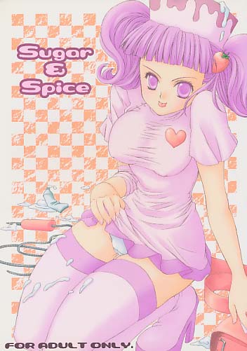 Sugar&Spice