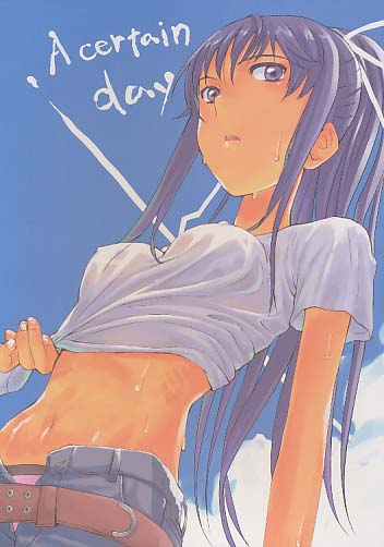 A certain day