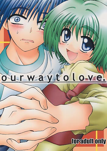 ourwaytolove