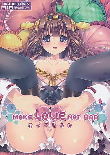 MAKE LOVE NOT WAR