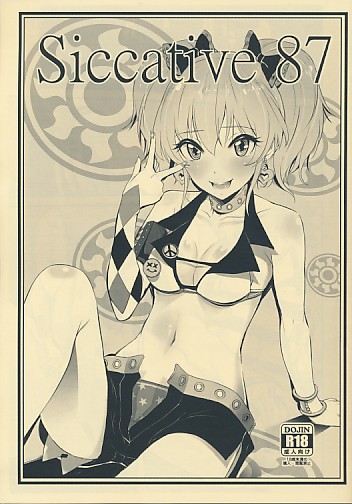 Siccative 87