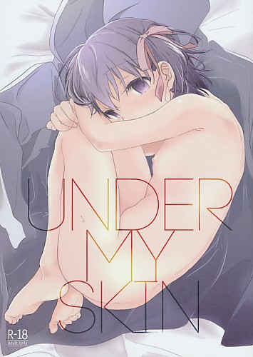 UNDER MY SKIN