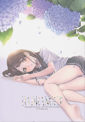 HYDRANGEA