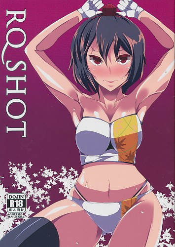 RQSHOT