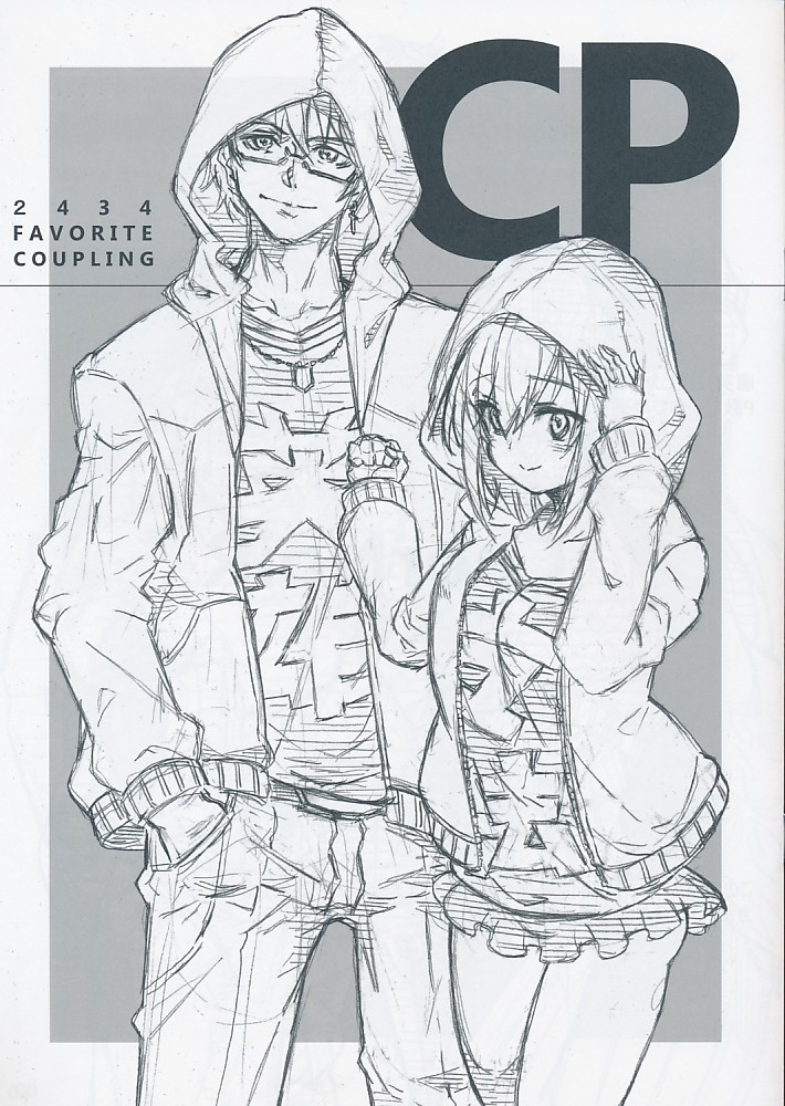 2434FAVORITE COUPLING