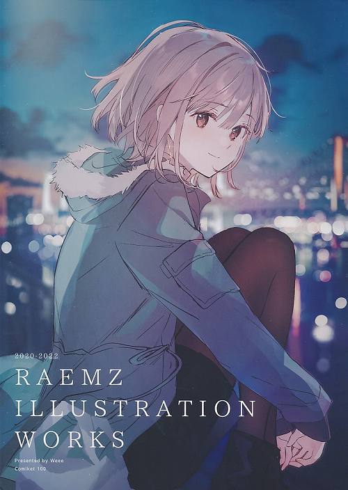 2020ー2022 RAEMZ ILLUSTRATION WORKS