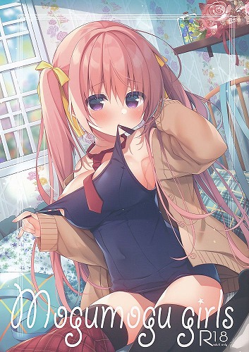 Mogumogu girls