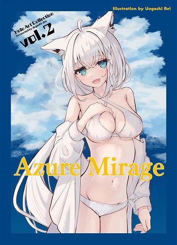 Azure Mirage - Holo Art Collection vol.2 -