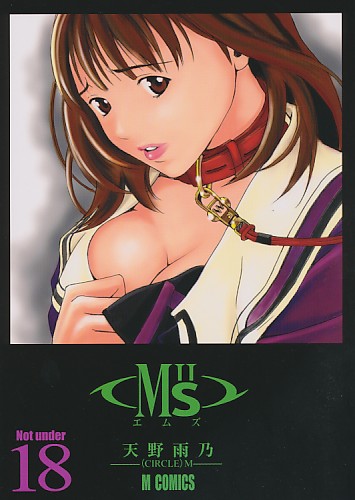 M''s