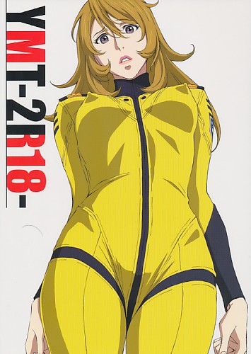 YMT-2R18-
