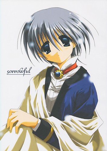 sorrowful(表紙色違い有り)