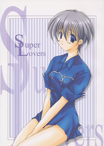 Super Lovers