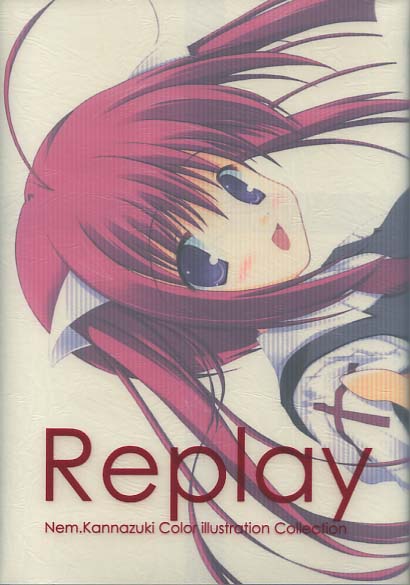 Replay