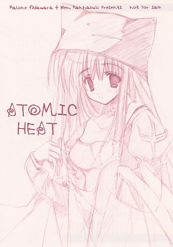 ATOMIC HEAT