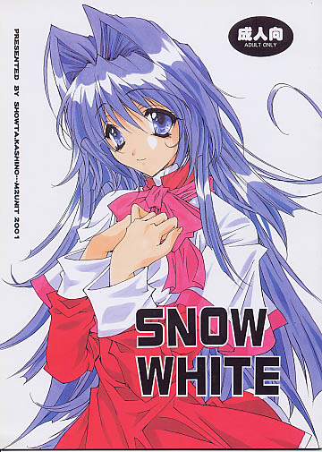 SNOW WHITE