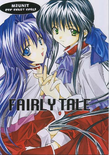 FRIRLY TALE