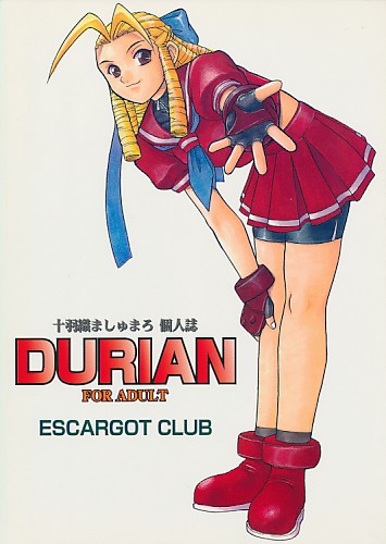 DURIAN