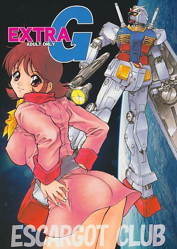 EXTRA G