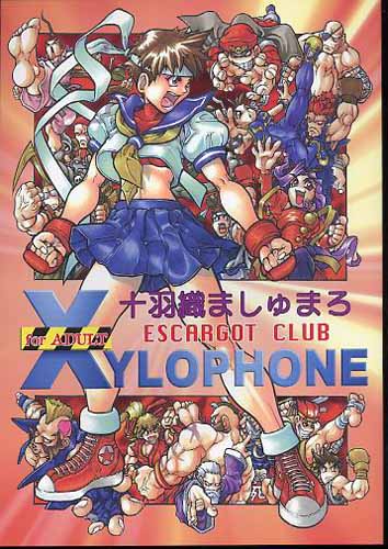 XYLOPHONE