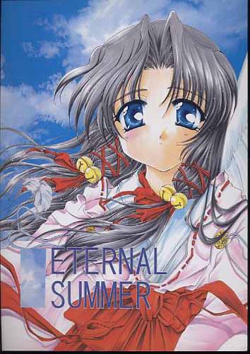 ETERNAL SUMMER