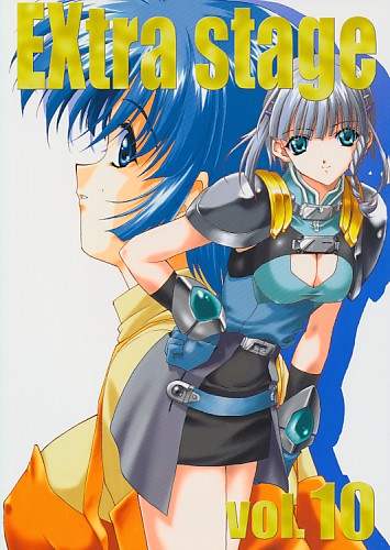 EXtra stage vol.10